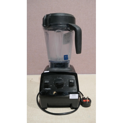 6192 - Vitamix Explorian Blender, Original RRP £299.99 + Vat (345-22) *This lot is subject to Vat