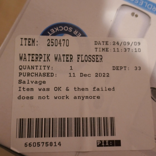 6194 - Waterpik Water Flosser  (345-221) *This lot is subject to Vat