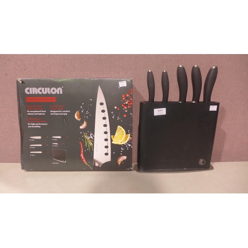 6063 - Circulon Knife Block with knives (345-451) *This lot is subject to Vat