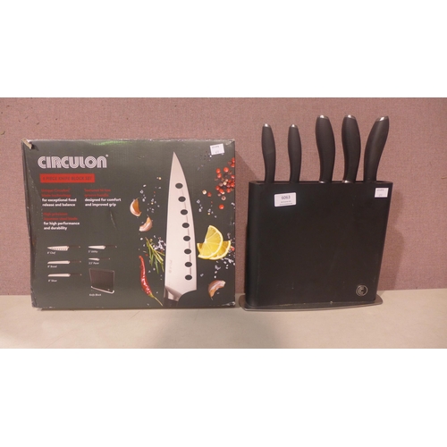 6063 - Circulon Knife Block with knives (345-451) *This lot is subject to Vat