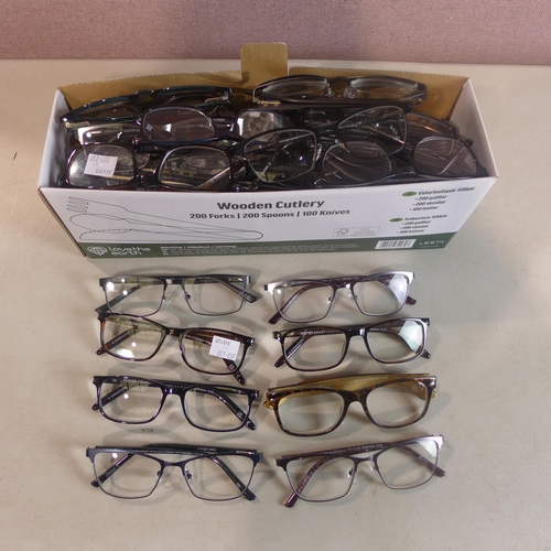 6075 - Quantity of FGX Glasses and cases (345-227-237) *This lot is subject to Vat