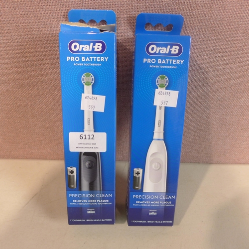 6112 - Oral-B Db5 Toothbrushes  (345-557) *This lot is subject to Vat