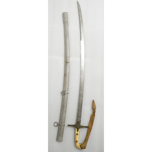 2282 - An Edward VII officers mamaluke, blade with family crest. With non-transferable Standard Ivory Exemp... 