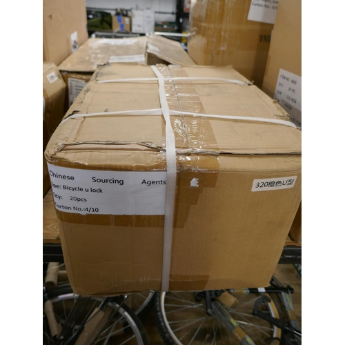 5236 - A sealed box of 20 bicycle U-locks