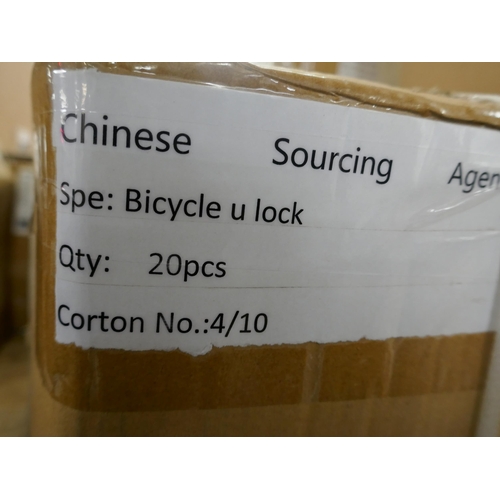 5237 - A sealed box of 20 bicycle U-locks