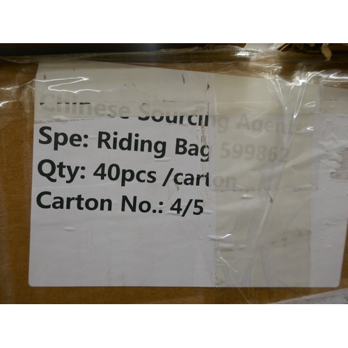 5251 - A box of 40 sealed cycling bags