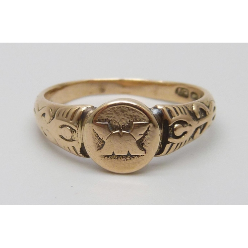 7046 - A 19th Century 14ct gold ring marked 585, continental control marks, shank bears inscription, 4.8g, ... 