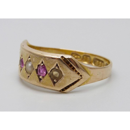 7064 - A Victorian 15ct gold, ruby and pearl ring, Chester 1876, 2.2g, L