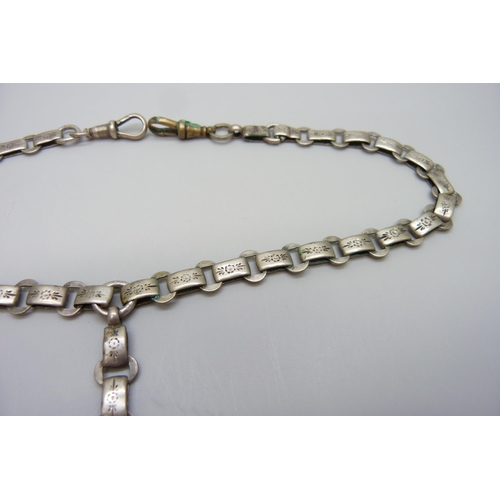 7164 - A Victorian fancy link double Albert watch chain