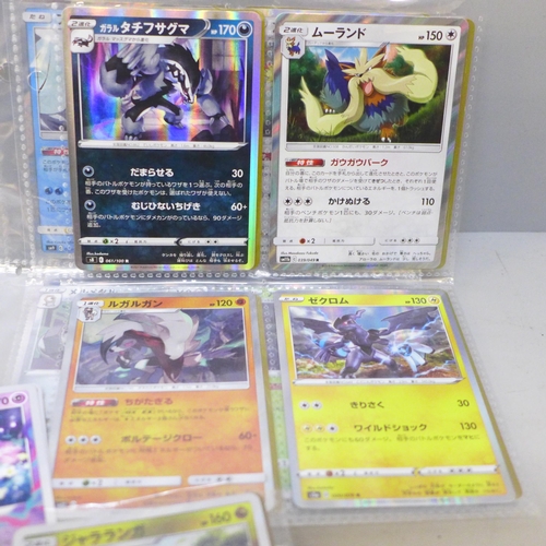 2023 - Over 400 Japanese Pokémon cards with 30 rare holographic, cards in sleeves