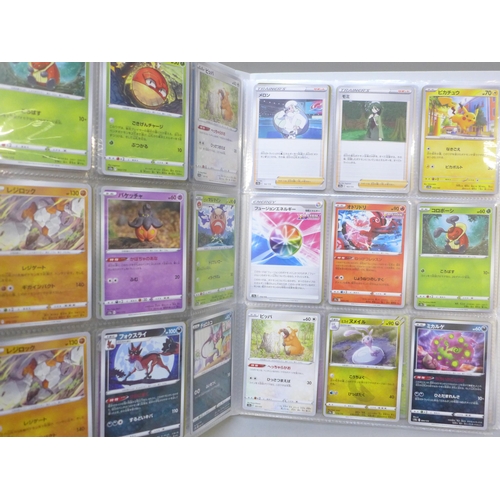 2039 - Full Pikachu binder of Japanese Pokémon cards, 324 cards, binder includes 72 holographic rare and do... 