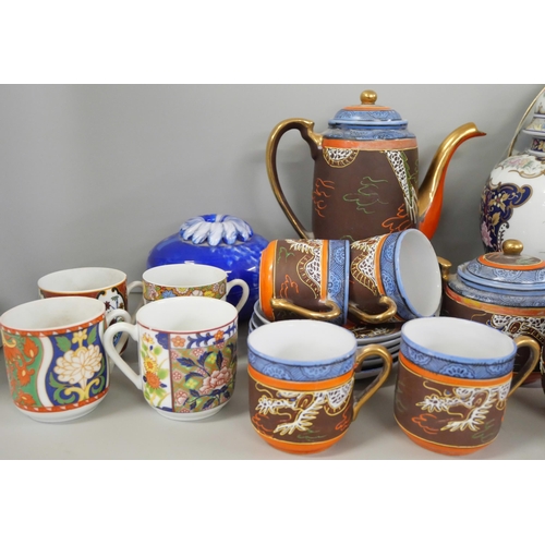 2232 - A box of oriental teawares and other porcelain **PLEASE NOTE THIS LOT IS NOT ELIGIBLE FOR IN-HOUSE P... 