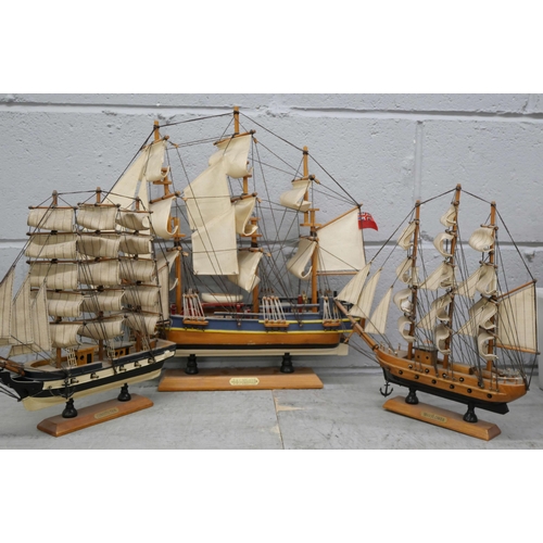 2252 - A set of three tall masted ships **PLEASE NOTE THIS LOT IS NOT ELIGIBLE FOR IN-HOUSE POSTING AND PAC... 