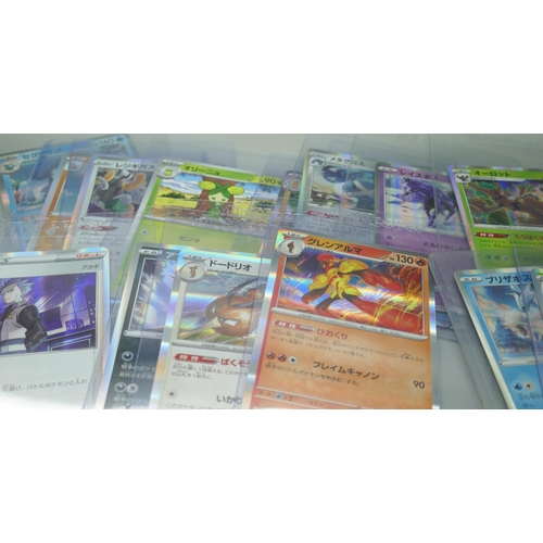 2294 - 480 Japanese Pokémon cards with rare holographic