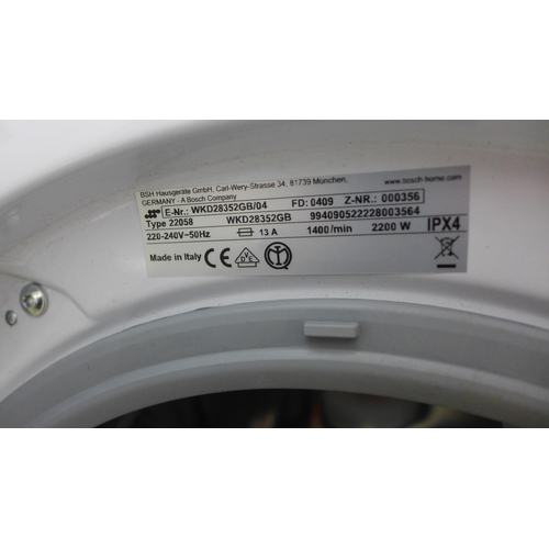 4044 - Bosch Integrated Washer Dryer (7KG), (Detergent draw front missing) Original RRP £945.83 + vat  * Th... 