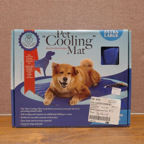 6053 - XL Cool Club Dog Cooling Mat and The Pet Store Dog Toys (348-93,107,108) *This lot is subject to Vat