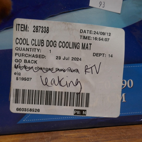 6053 - XL Cool Club Dog Cooling Mat and The Pet Store Dog Toys (348-93,107,108) *This lot is subject to Vat