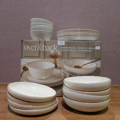 6060 - Stoneware Options Dinnerware  (348-123) *This lot is subject to Vat