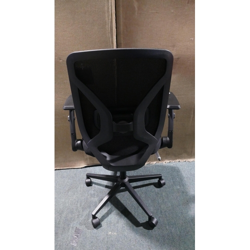 6030 - True Mesh swivel chair (348-340) *This lot is subject to Vat