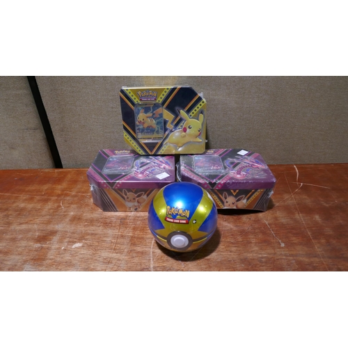 6071 - Pokemon V power Tins (342-21,27) *This lot is subject to Vat