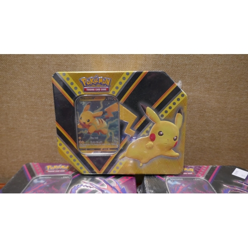 Pokemon V power Tins (342-21,27) *This lot is subject to Vat