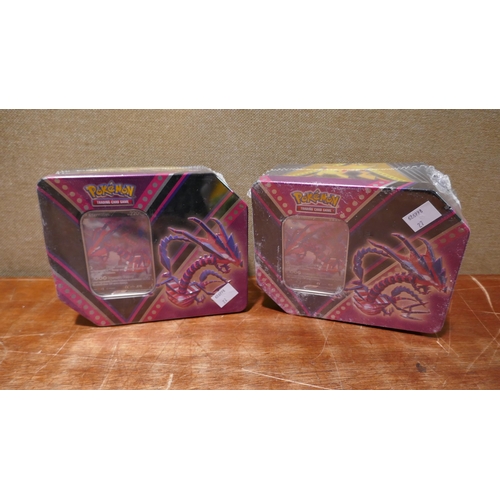 6071 - Pokemon V power Tins (342-21,27) *This lot is subject to Vat