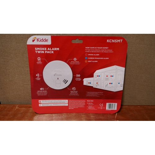 6094 - Kidde Smoke Alarm 2 Pack  (342-240) *This lot is subject to Vat