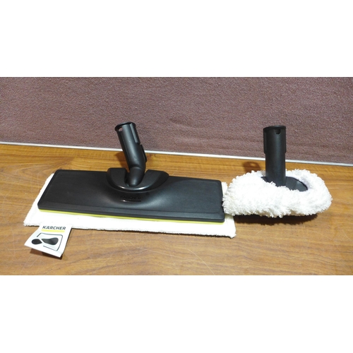 6270 - Karcher Steam Cleaner  - This lot requires a UK adapter (342-439) *This lot is subject to Vat