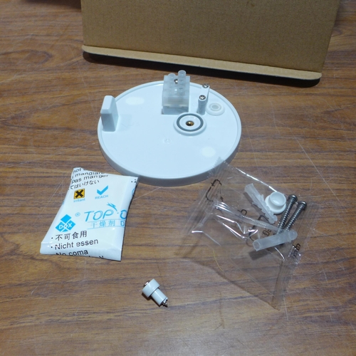 6285 - Home Zone Security Light  - This lot requires a UK adapter (342-26) *This lot is subject to Vat