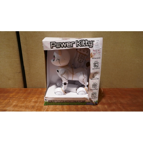 6128 - Power Puppy/Kitty  (348-307) *This lot is subject to Vat