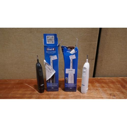 6143 - Two Oral-B Db5 Toothbrushes (342-393) *This lot is subject to Vat