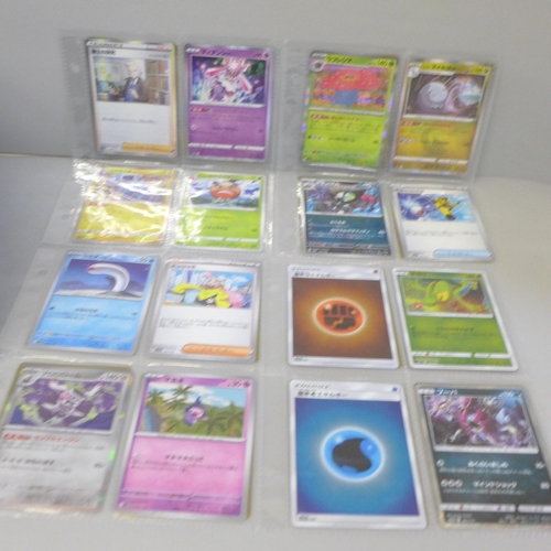 2044 - Over 480 Japanese Pokémon cards including holographic in protective wallets