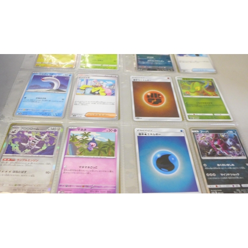 2044 - Over 480 Japanese Pokémon cards including holographic in protective wallets