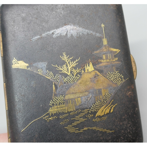 2200 - A Japanese card case