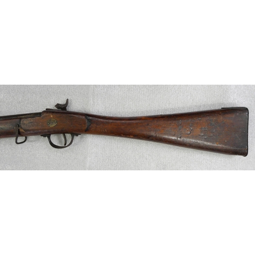 2254 - A 19th Century style ornamental rifle **PLEASE NOTE THIS LOT IS NOT ELIGIBLE FOR IN-HOUSE POSTING AN... 