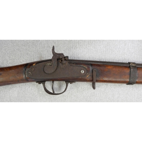 2254 - A 19th Century style ornamental rifle **PLEASE NOTE THIS LOT IS NOT ELIGIBLE FOR IN-HOUSE POSTING AN... 