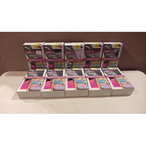 6312 - Puma Active Support Bras x 10 packs (2 bras per pack) various colours, size small (343) *This lot is... 