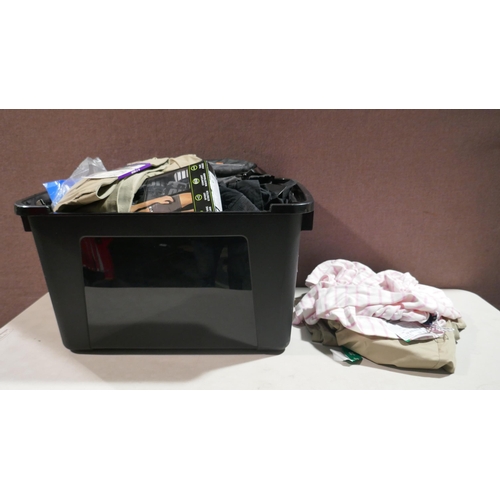 6169 - DNKY City Map Hand Towel and a Quantity of Clothing in a Storage Box   (343-210,221) *This lot is su... 