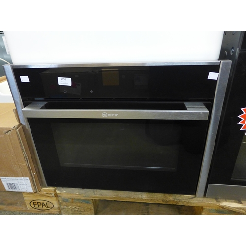 4055 - Neff N70 Built in Microwave, Original RRP £640 + Vat  *This lot is subject to Vat