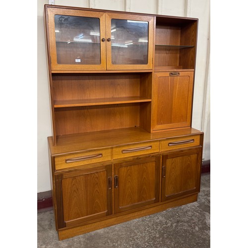 39 - A G-Plan Fresco teak room divider