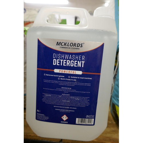 5446 - A quantity of Morrisons anti-bacterial clumping cat litter and three 5 litre bottles of McKLords dis... 