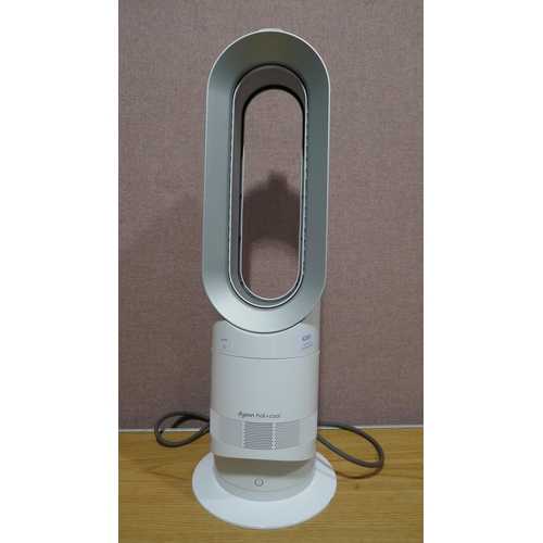 6203 - Dyson Cooler/Heater fan with remote, Original RRP £324.99 + Vat (346-115) *This lot is subject to Va... 