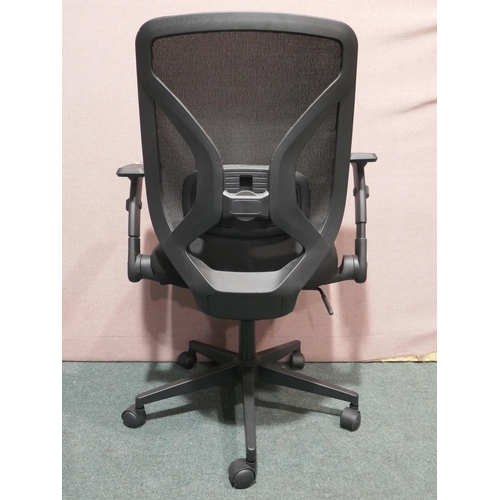 6162 - True Mesh Chair  (346-158) *This lot is subject to Vat