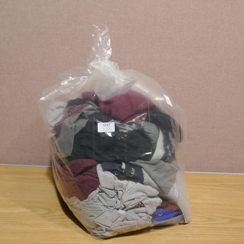 6167 - Quantity of Ted Baker loungewear, various colours & sizes (338) *This lot is subject to Vat