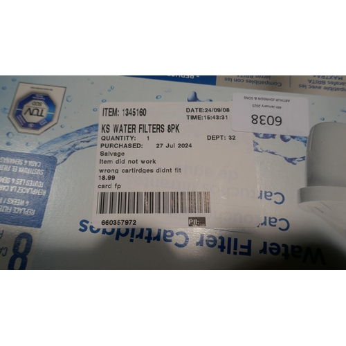 6038 - Kirkland Signature Water Filters (346-64) *This lot is subject to Vat