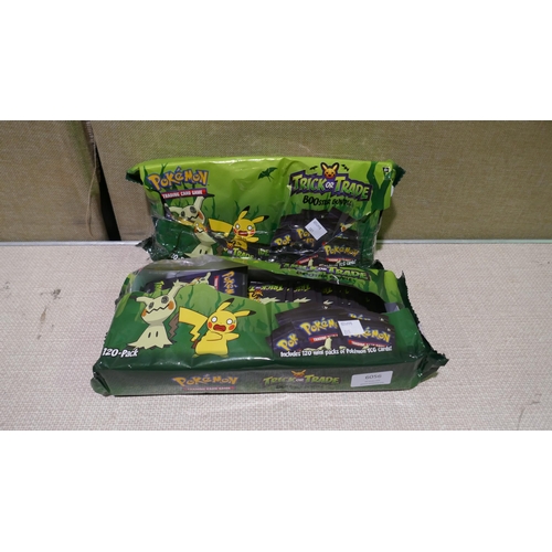 6056 - Large Quantity Of Pokemon Booster Bundle Packs (346-185,215) *This lot is subject to Vat