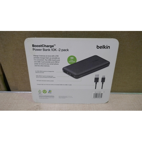 6081 - Two Belkin Powerbanks    (346-62) *This lot is subject to Vat