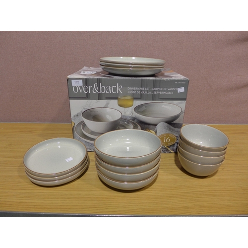 6275 - Options Stoneware Dinner Set   (346-88) *This lot is subject to Vat