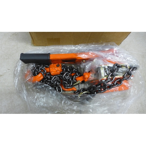 5236 - A boxed HSH lever block and chain