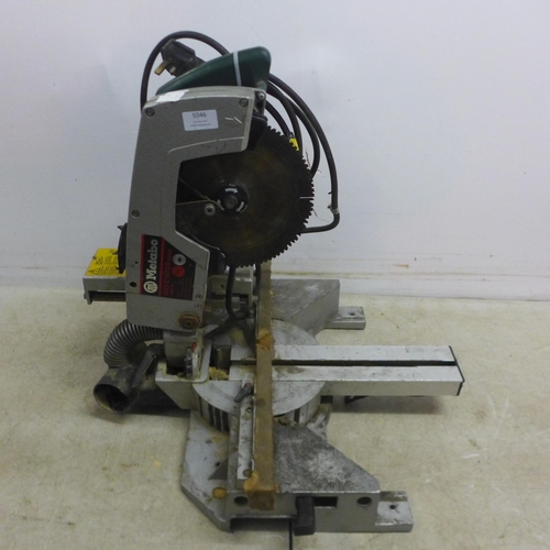 5046 - A boxed miniature bench grinder 13/0303-1* This lot is subject to VAT